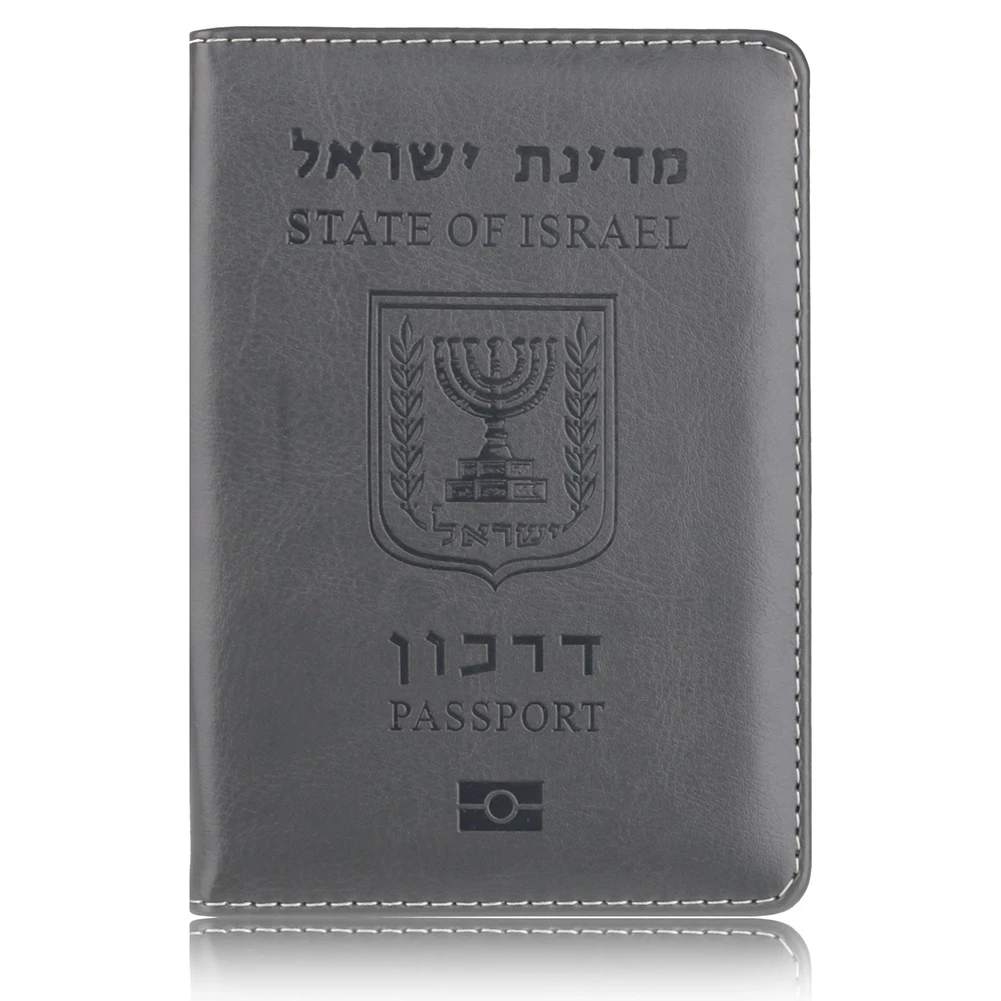 

Unisex Israel Pu Leather Passport Cover Israelis Women Men Passport Holder Travel Passport Case