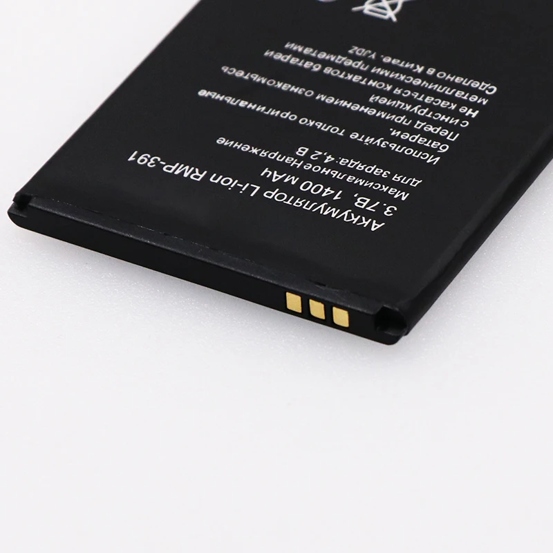 Mcdark For Ritmix RMP-391 Battery Replacement High Quality 1400mAh Back Up Bateria Smart Phone | Мобильные телефоны и