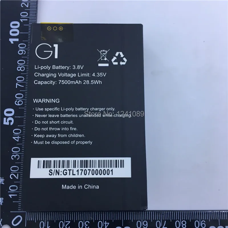 2 шт./партия аккумулятор GEOTEL G1 7500 мАч 5 0 дюйма|Аккумуляторы для мобильных