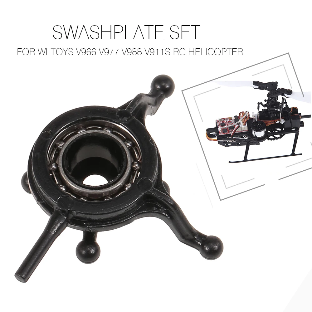 Набор запчастей для радиоуправляемого дрона вертолета WLtoys V966 V977 V988 V911S Запчасти