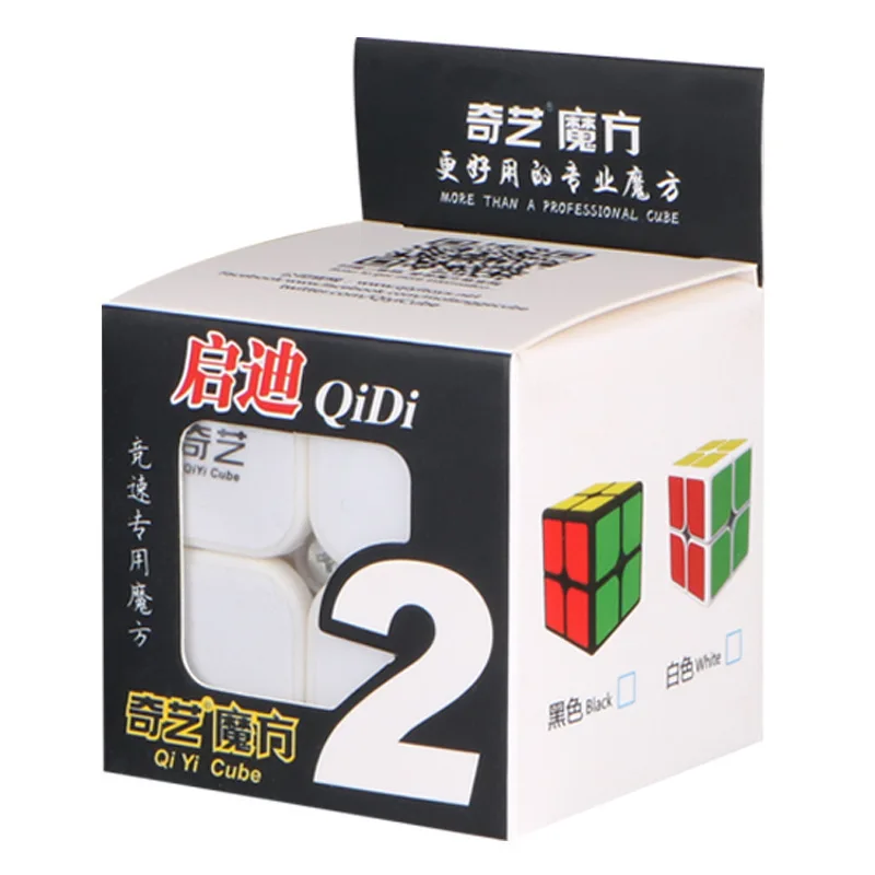 Qiyi Neo Cube 2x2 магический куб 2 на кубика 50 мм скоростной Карманный стикер