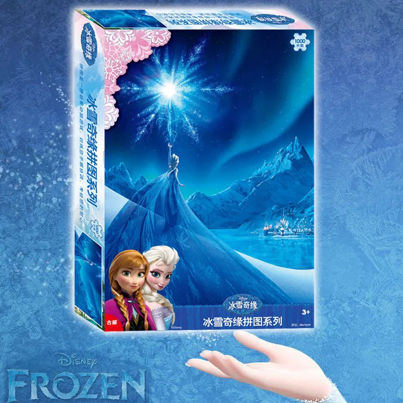Disney 2021 Новый мультяшный анимационный пазл детские подарки замороженный Пазл 1000