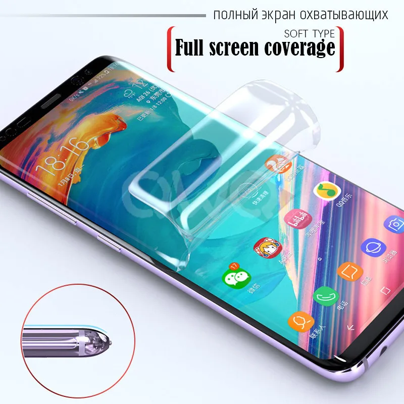 Новинка 8D полное покрытие Гидрогелевая пленка для Samsung Galaxy S8 S9 Plus Защитная экрана