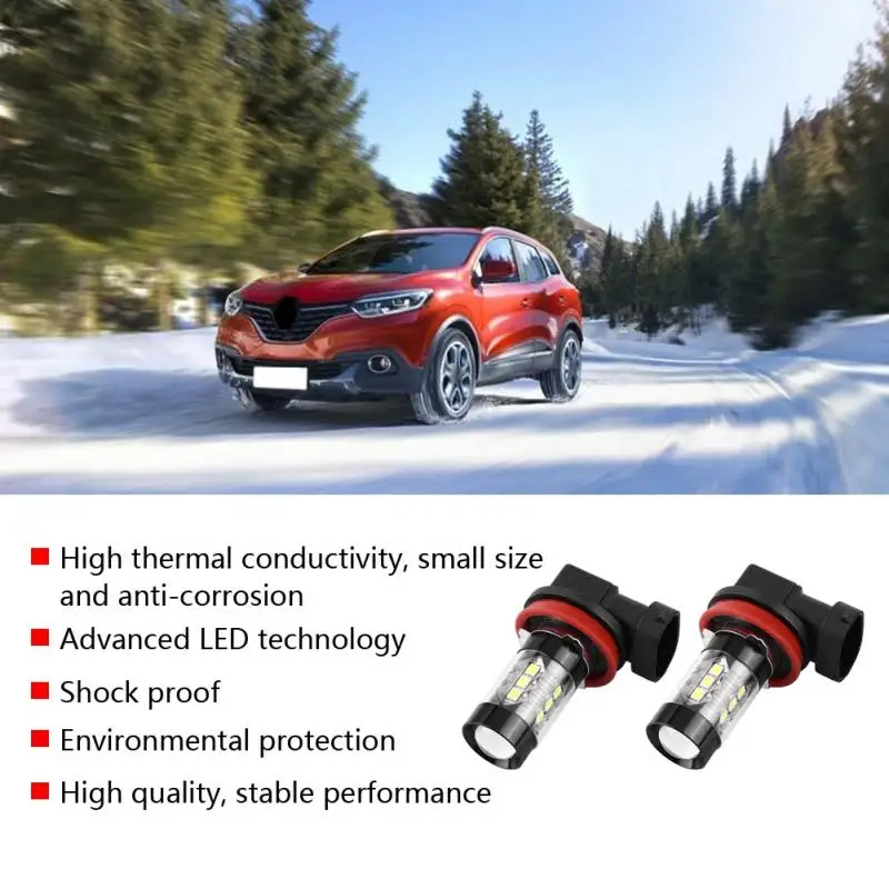 2 шт. H11 H8 12V-24V 80W Противотуманные фары дневные лампы светильник отличается высокой