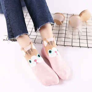 Носки-невидимки женские цветные с фруктами, удобные хлопковые короткие носки до щиколотки для девочек, 1 пара = 2 шт. xg13, на лето