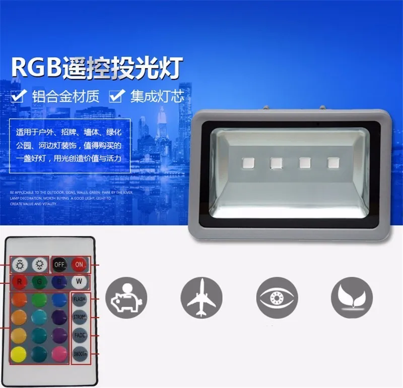8 шт. водонепроницаемые светодиодные RGB-ламсветильник для сада 85-200 в перем. Тока |