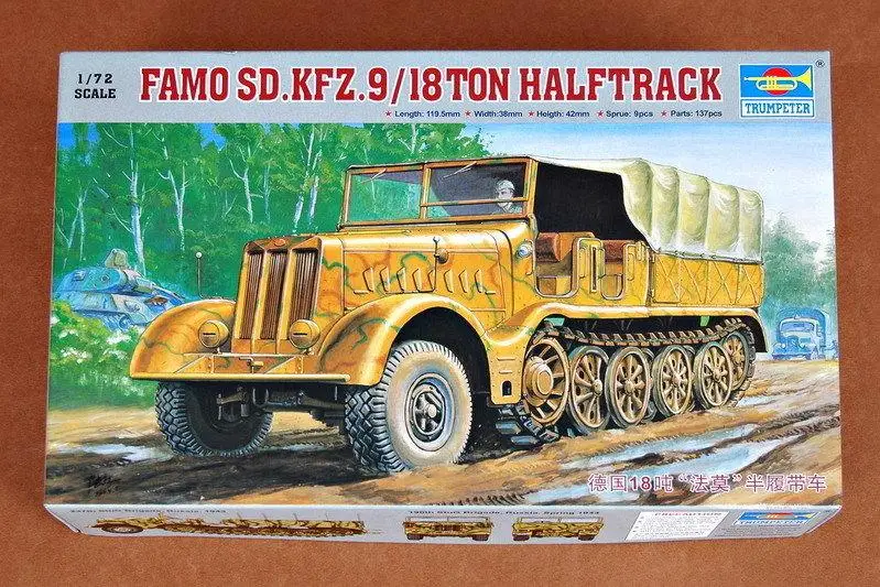 

Trumpeter 1/72 07203 FAMO Sd.Kfz.9/18ton полутрек