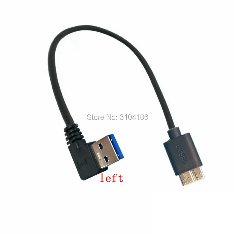 1 шт. высокоскоростной USB-кабель 3 0 20 см | Электроника