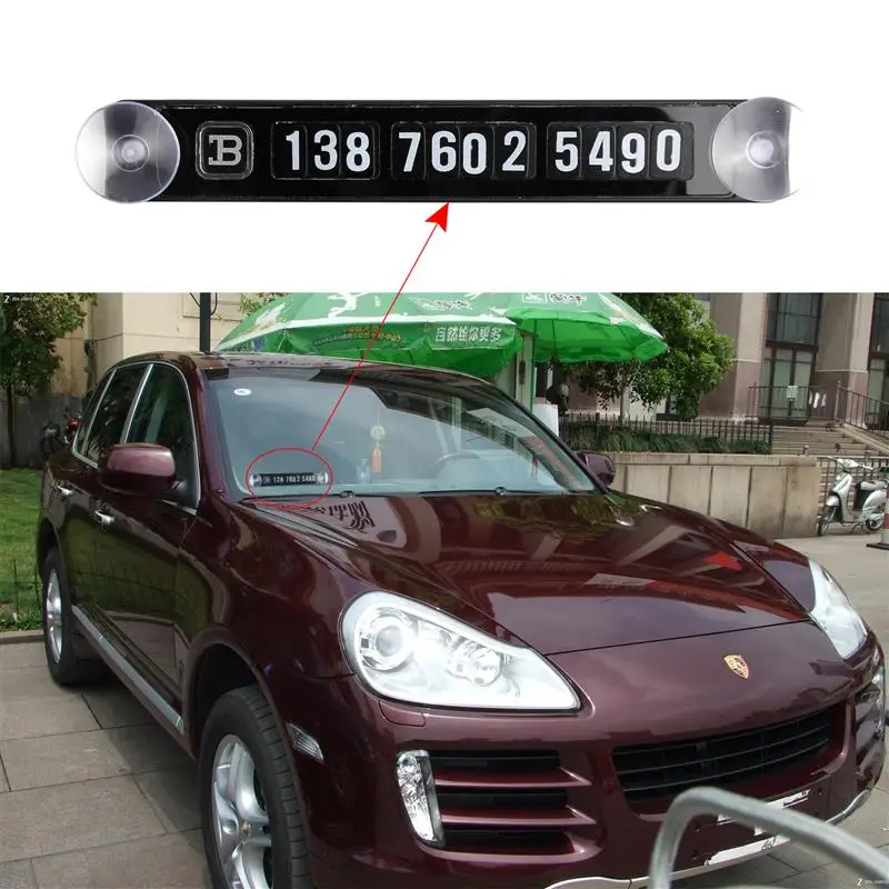 Автомобильная наклейка автомобильная Временная парковочная карта магнитная