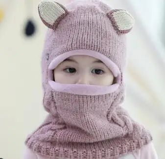 Детские зимние шапки для девочек и мальчиков детские вязаные теплые комплект из