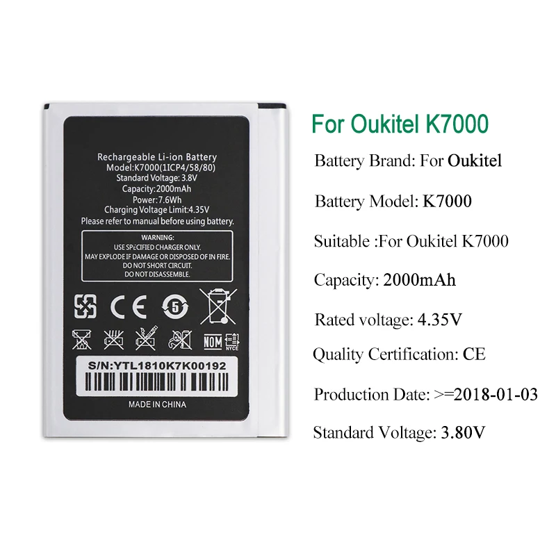

JRZ 2000mAh Oukitel K7000 Oukitel K7000