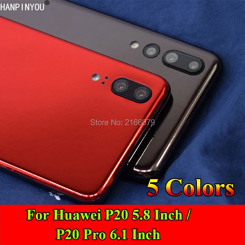 For Huawei P20 5.8" / P20 Pro P20Pro 6.1" Electroplating Mirror Back Cover Rear Decal Skin Protective Sticker Film Protector