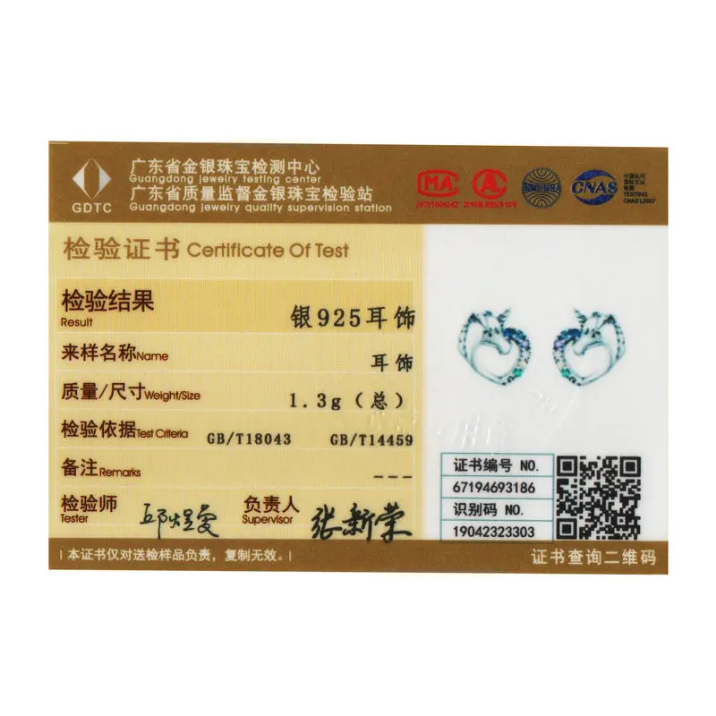 Женские серьги пусеты WOSTU Разноцветные из стерлингового серебра 925 пробы с