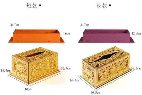 

RARE TIBETAN GOLDEN TISSUE BOX COVER Eight Auspicious Symbols