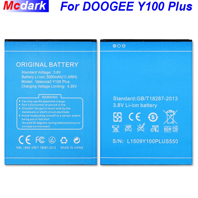 Аккумулятор Для DOOGEE Y100 Plus аккумулятор Doogee Valencia 2 3000 мАч|3000mah battery|battery 3000mahbattery for doogee