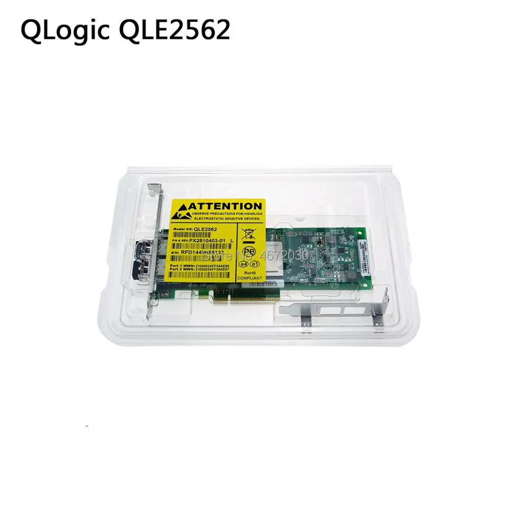 Qlogic 2562 QLE2562 двухпортовый PCIe to 8Gbps волоконно канальный адаптер HBA карта оптическое