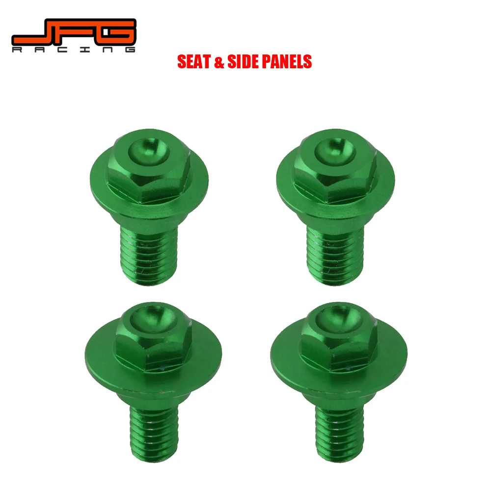 Мотоциклетные передние и задние крылья плоские кожухи радиатора боковые панели