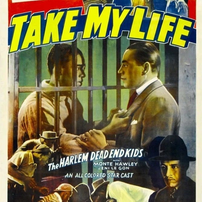 Take My Life Poster Art 1942. Movie Masterprint (24 x 36) | Дом и сад