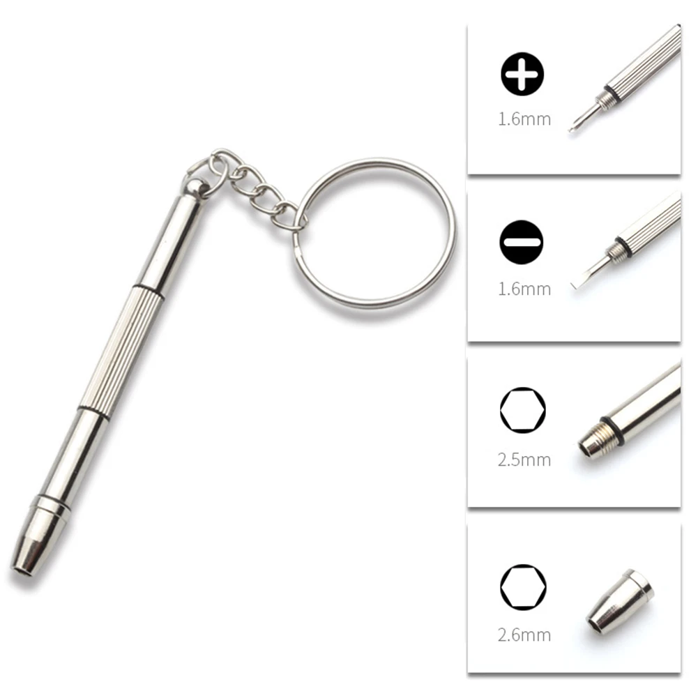 Набор крепежа для солнцезащитных очков | Аксессуары одежды