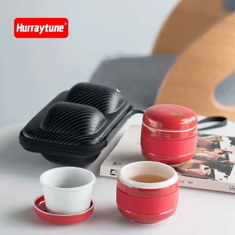 Hurraytune МИНИ-НАБОР ДЛЯ ЗАВАРИВАНИЯ И ХРАНЕНИЯ ЧАЯ. БАНОЧКА ЧАШКА С КЕРАМИЧЕСКИМ