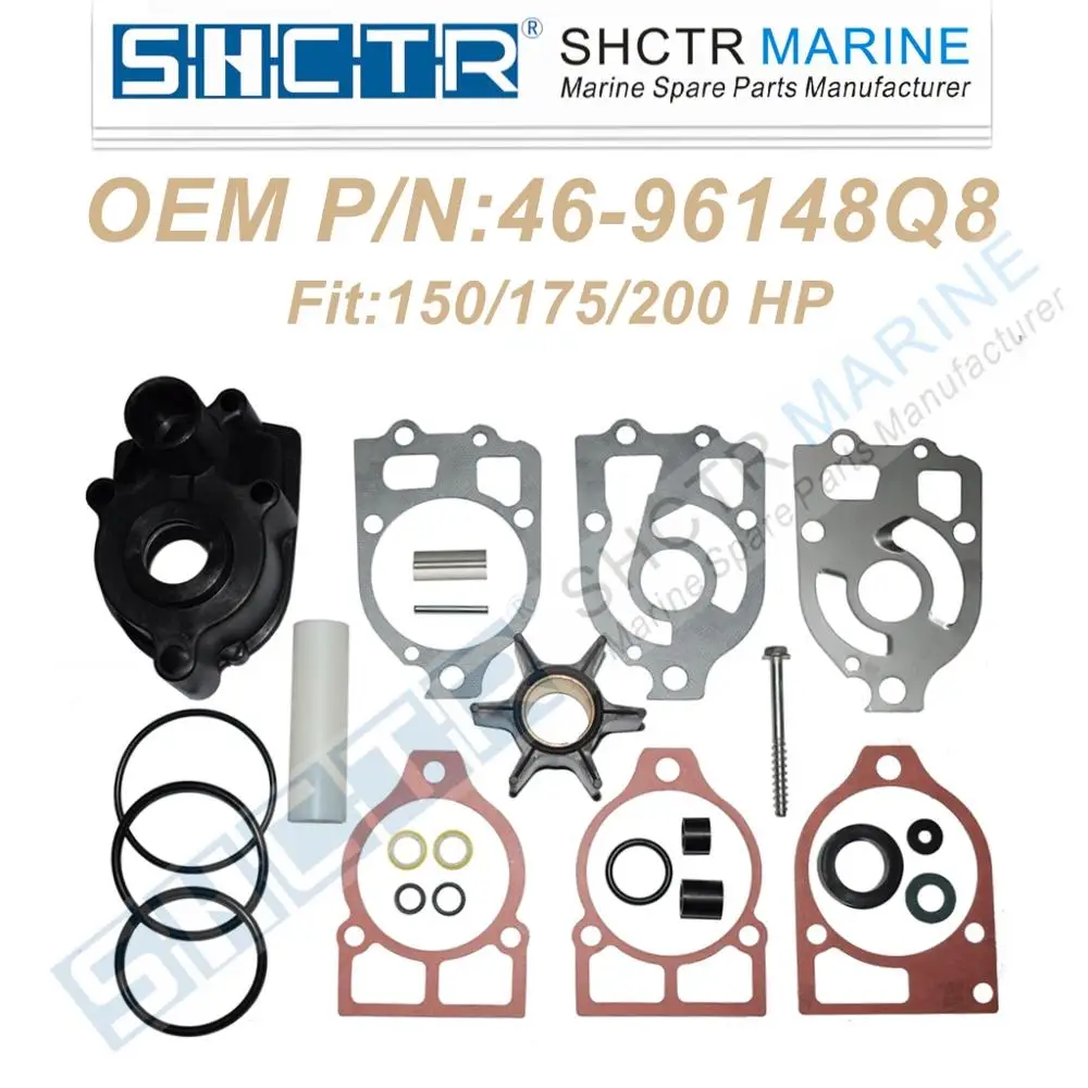 SHCTR Набор для ремонта водяного насоса 46 96148Q8 18 3517150/175/200hp|Лодочный мотор| |