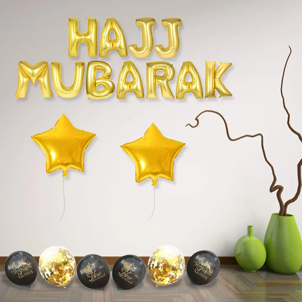 28 шт воздушный шар для вечеринки hajj mubarak декоративный фольгированный латексный