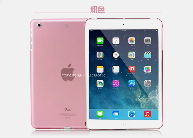 Красивый прозрачный чехол накладка для apple ipad air 1 жесткий желтого золотого