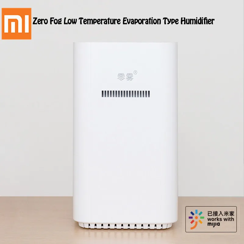 Оригинальный увлажнитель Smartmi Xiaomi Zero Fog низкотемпературный испаритель от Youpin