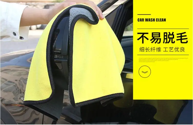 Уход за автомобилем воск полировка детализация полотенца полотенце для мойки
