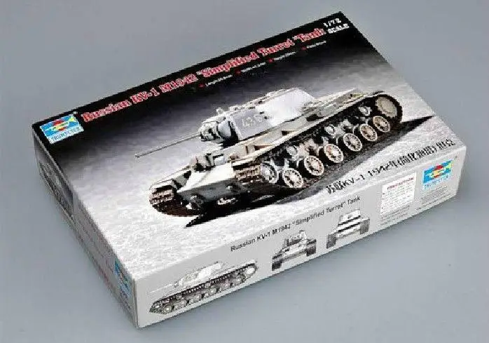 Модель Trumpeter 1/72 07234 модель 1942 упрощенная башня | Игрушки и хобби