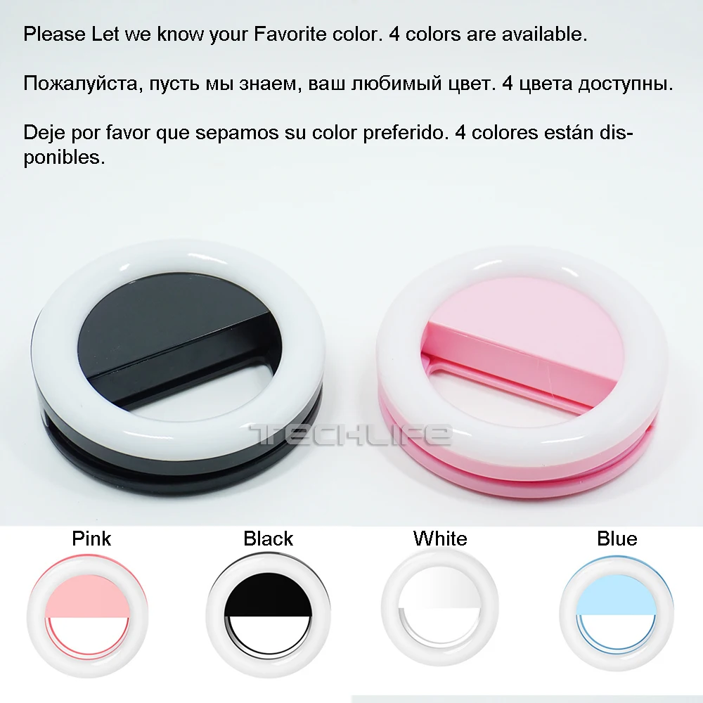 Кольцевой светильник для селфи Duszake дополнительное освещение телефона улучшения