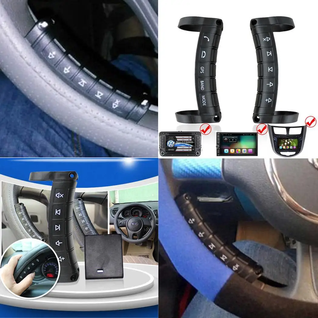 Автомобильный контроллер рулевого колеса Беспроводная многофункциональная