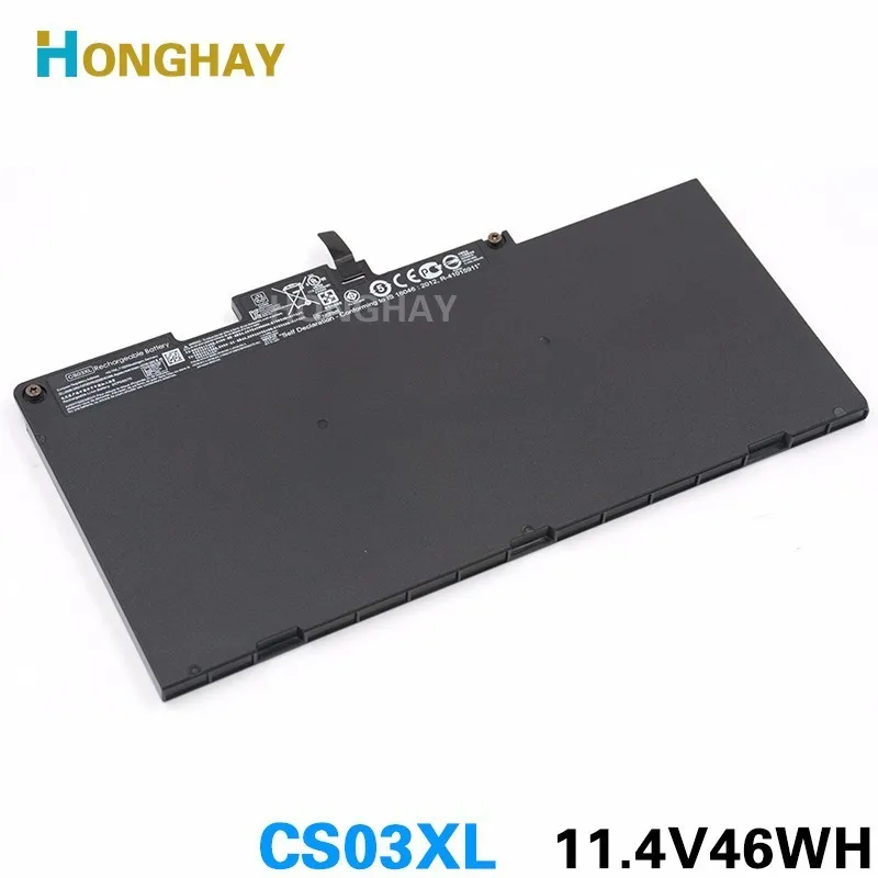 Оригинальный аккумулятор для ноутбука HONGHAY 11 4 в 46 Втч CS03XL HP ZBook 15u G3 745 840 G2 850