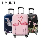 Чехол для чемодана HMUNII, эластичный, Suitable18-32 дюймов, чехол для тележки, пылезащитный чехол, аксессуары для путешествий