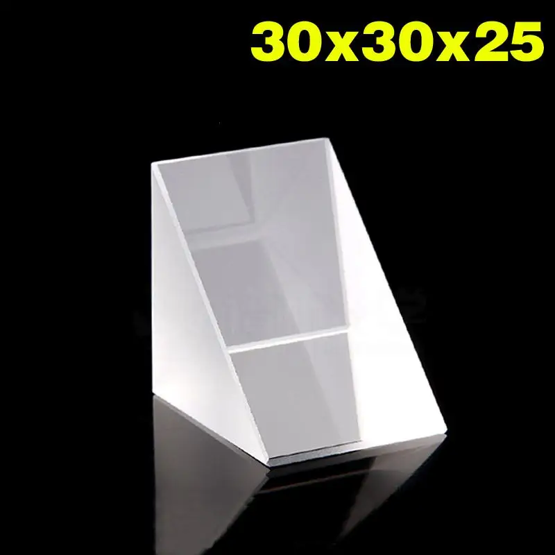 

30x30x25mm Optical Glass Prisms Triangular Lsosceles Right Angle K9 Prisms Lens
