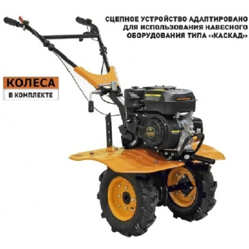 Мотокультиватор CARVER MC 650M с комплектом ЗиП|Мотыга| |