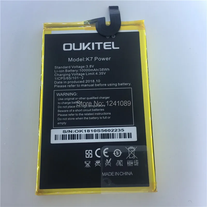 Mobile phone battery for OUKITEL K7 power 10000mAh Long standby time Gift dismantling tool | Мобильные телефоны и