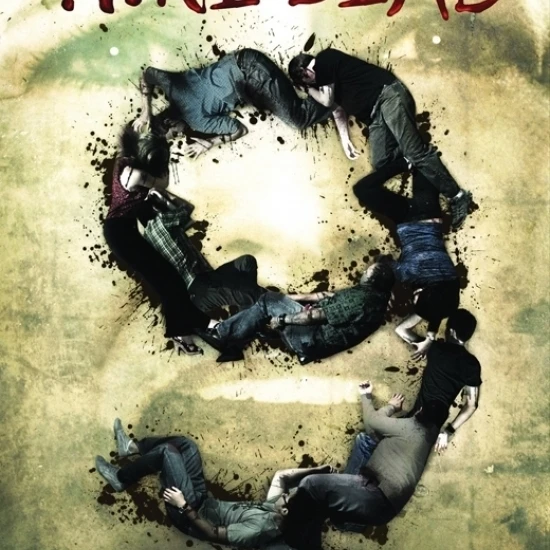 Постер из фильма Nine Dead (27x40) | Дом и сад