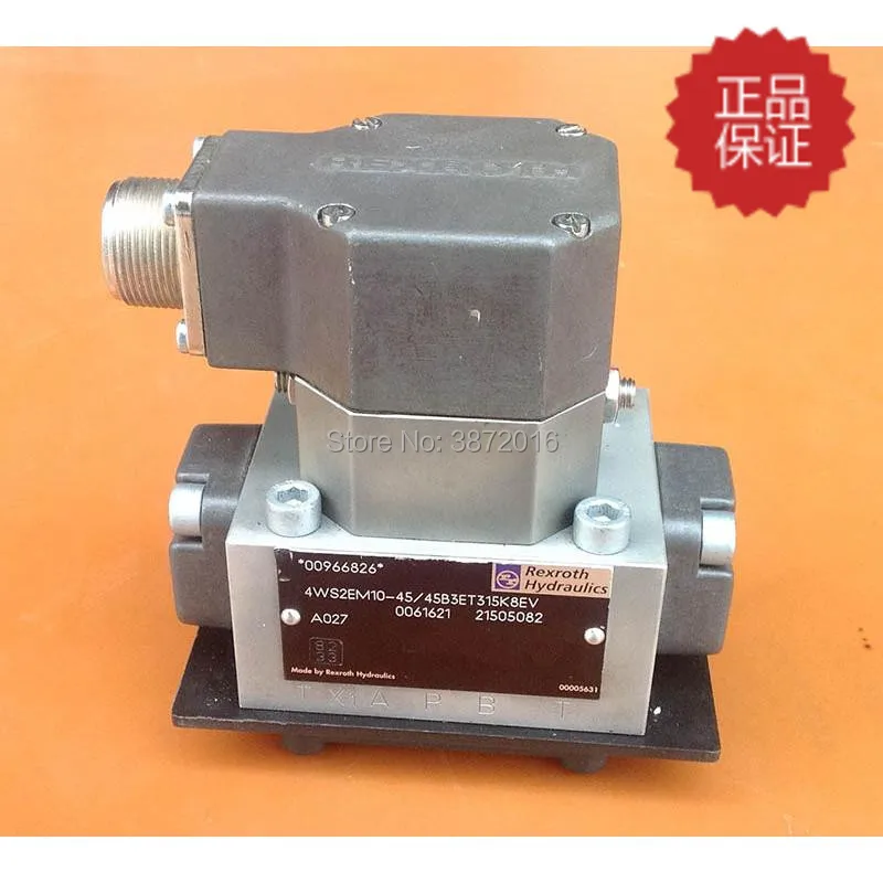 4WS2EM10 45/45B3ET315K8EV | Электроника