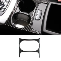 for audi q5 2009 2010 2011 2012 2013 2014 2015 2016 2017 carbon fiber water cup holder panel cover protective trim