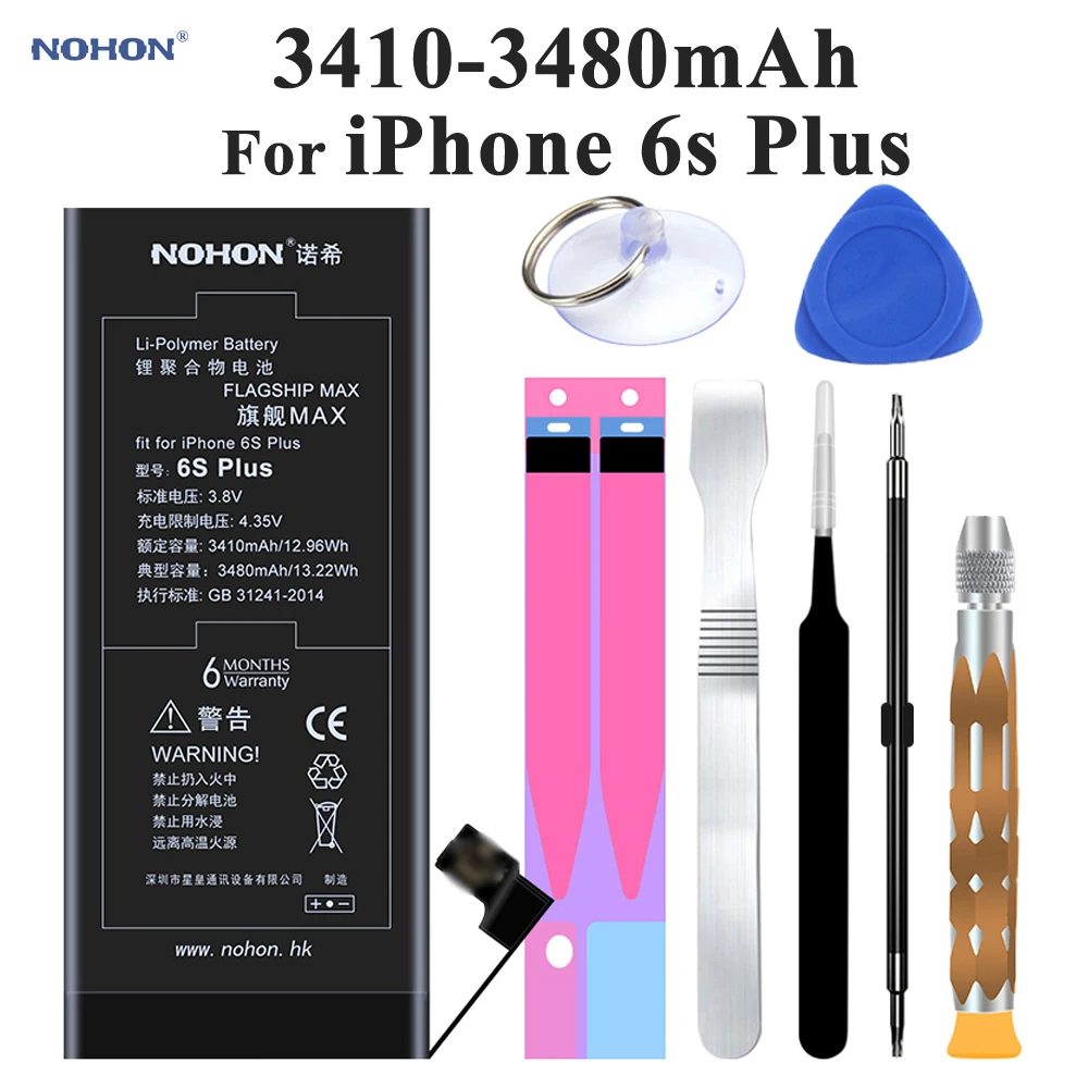 Аккумулятор Nohon Для Iphone 6s Купить