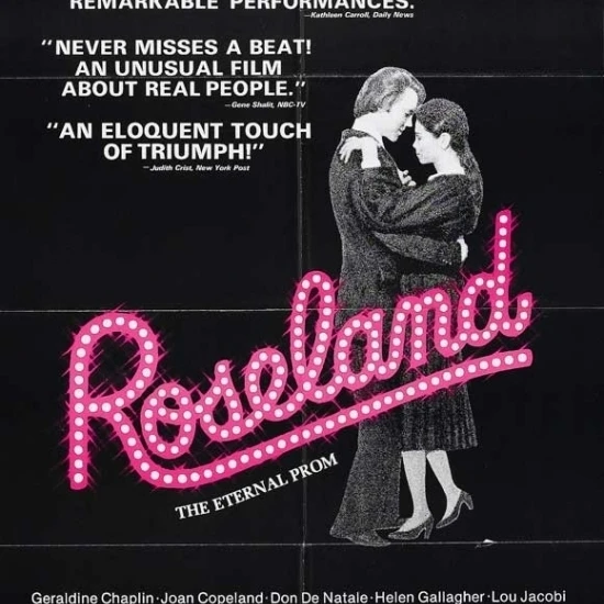 Постер Фильма Roseland (27x40) | Дом и сад