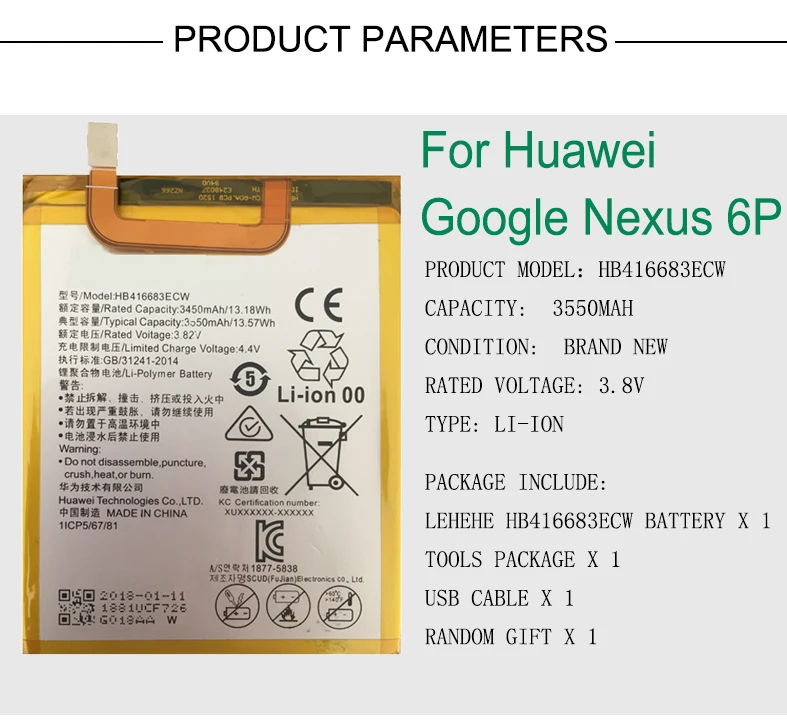 LEHEHE HB416683ECW батарея для Huawei Google Nexus 6P H1511 H1512 3550mAh Замена с инструментами