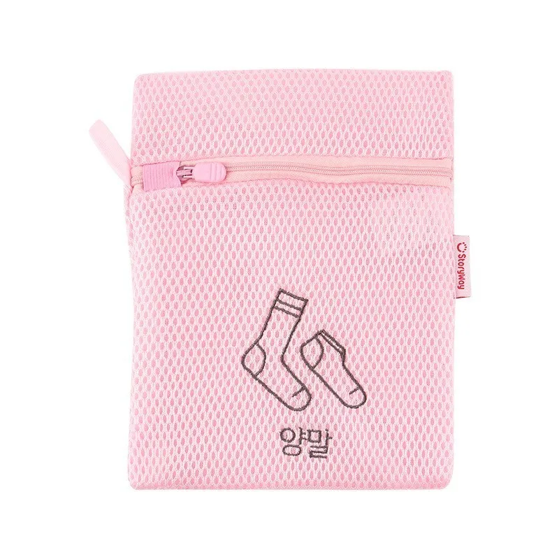 GUUUO New Style Mesh Women Bra Washing Bag Laundry For Machine Hot Sale Underpants And Socks DROP SHIPPING | Дом и сад