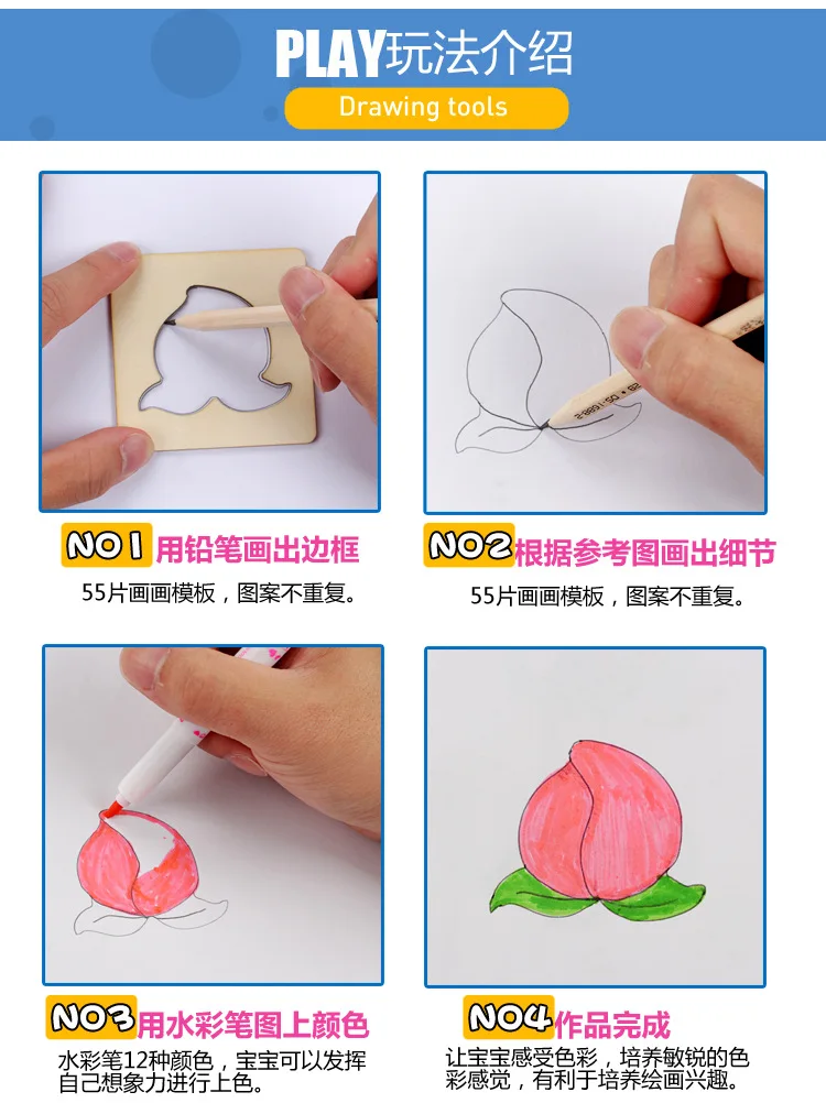 Детский набор для рисования шаблон раскрашивания модель в форме животного и