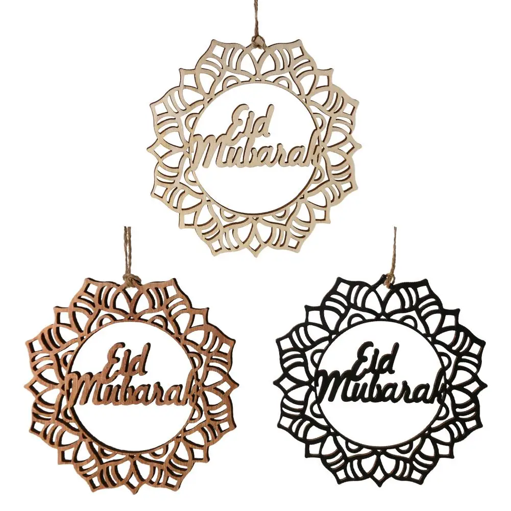 3 шт./лот деревянный венок Ид аль-Фитр подвеска с текстом вырезанная лазером ИД