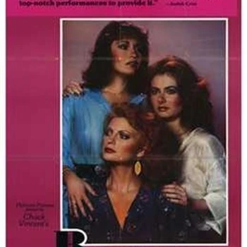 Плакат с фильмом Roommates (11x17)|Таблички и знаки| |