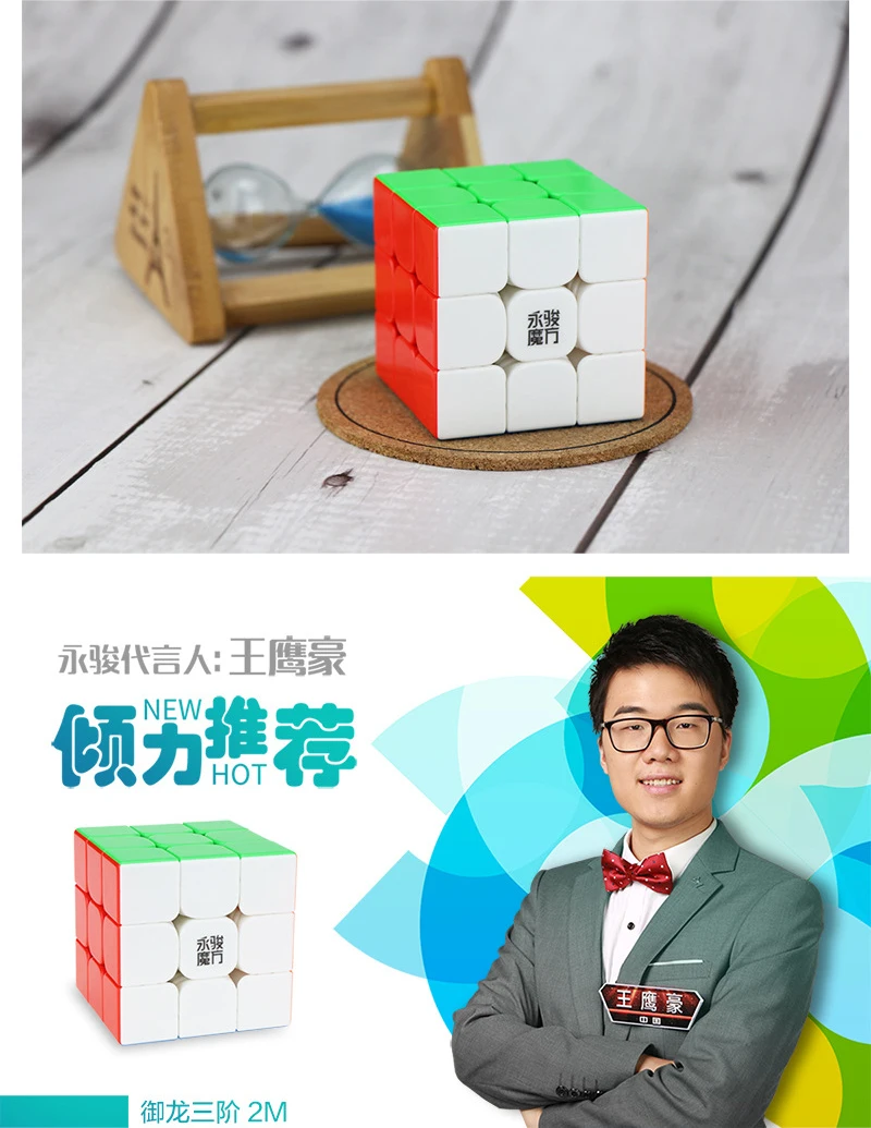 Qiyi mofangge 4x4 куб qihang черный/Stickerless/белый Cubo magico Развивающие игрушки для детей