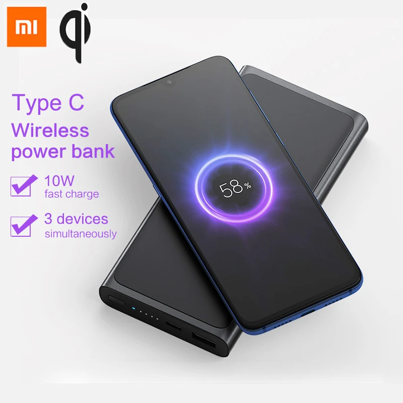 Беспроводное зарядное устройство Xiaomi 10 Вт 10000 мАч быстрая Беспроводная зарядка 5