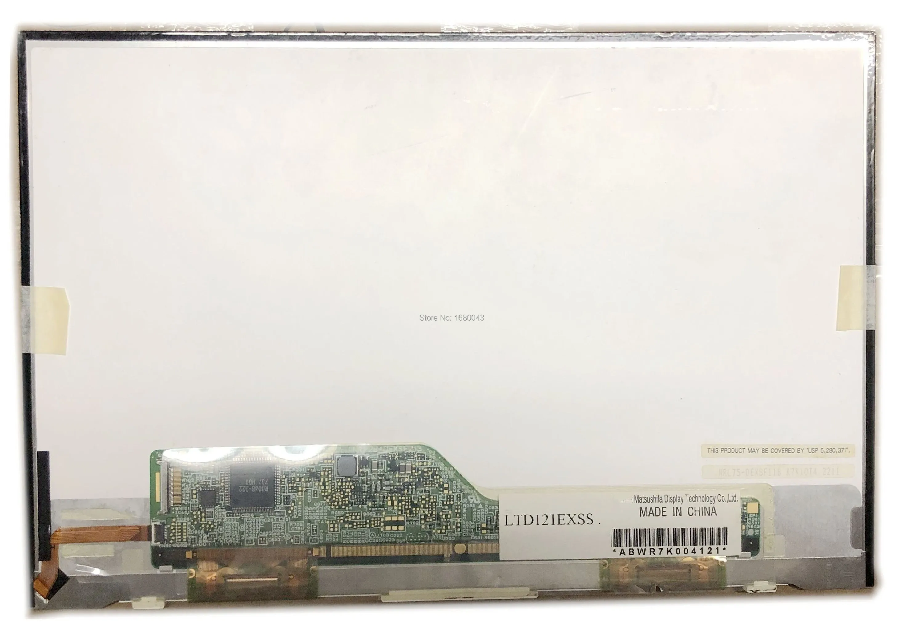 LTD121EXSS 1280x800 30 контактный ЖК экран для ноутбука ASUS X6V|ЖК-экран ноутбуков| |